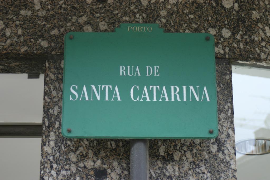 Porto City Centre Studios Экстерьер фото